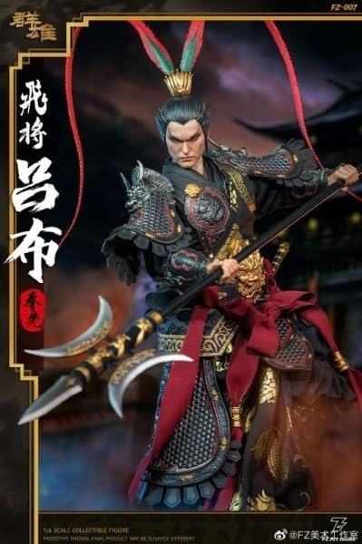 ① INFINITY STUDIO 三国志　呂布　ガレージキッド　フィギュア Amazon | 三国志 呂布 ガレージキット フィギュア 海外INFINITY